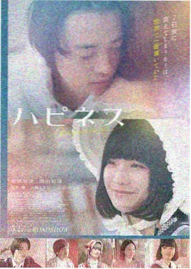 天堂电影网 - 飞驰人生2 喜剧赛车