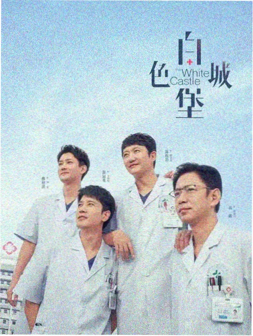 天堂电影网资讯 - 暑期档大片